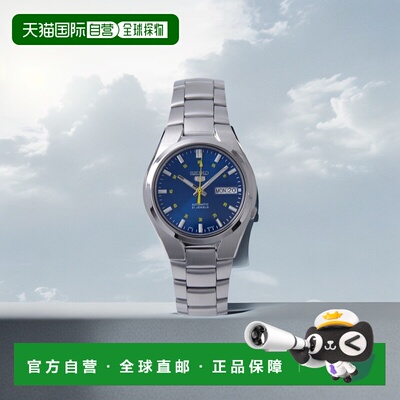 日本直邮精工 5 手表海外型号自动上链蓝色表盘 SNK615K1 男士 []