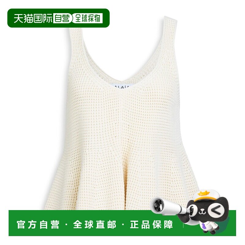 Alaia 华夫格纹背心 AA9H1506K186D