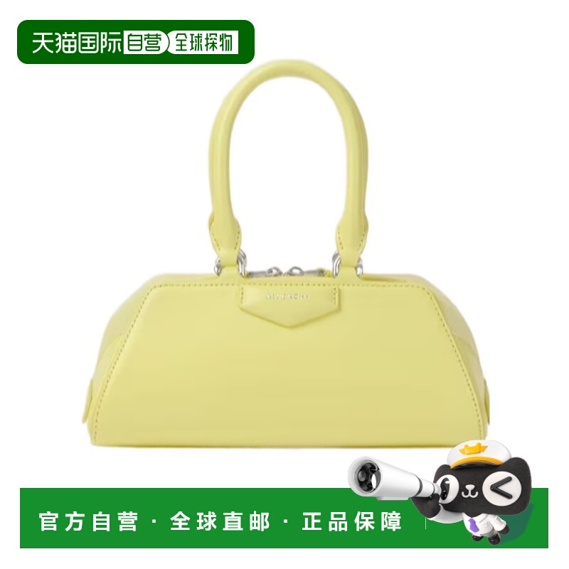 香港直邮GIVENCHY 女士斜挎包 BB5146B2B2725 AW2025 黄色 Givenc