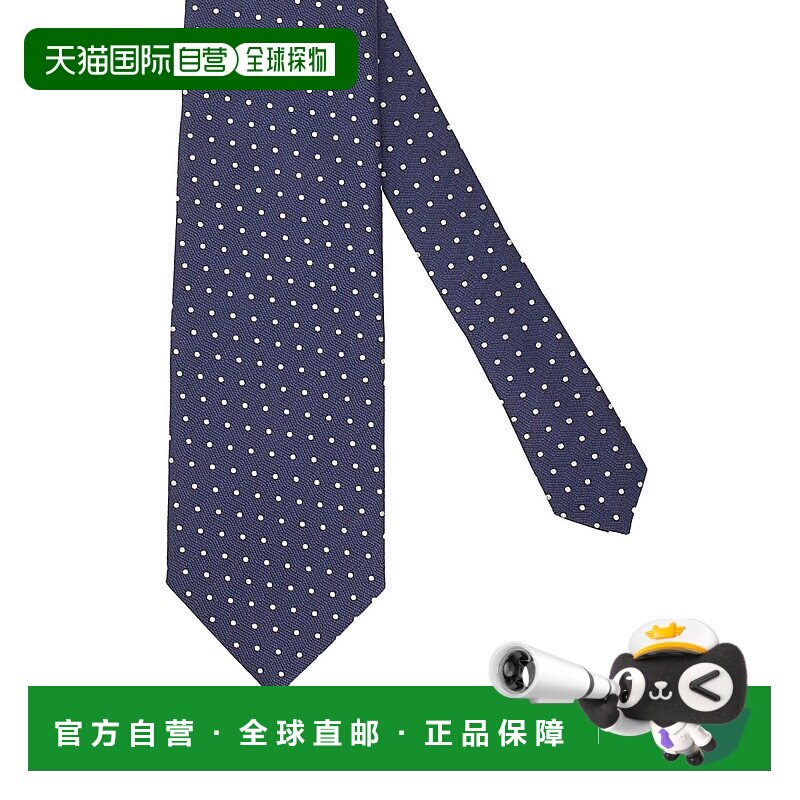 1h可退 香港直邮TOM FORD 男士领带 STE001S0123GV775 AW2025 蓝