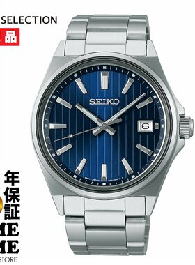 自营｜SEIKOSELECTION精工精选S系列蓝银SBTH003