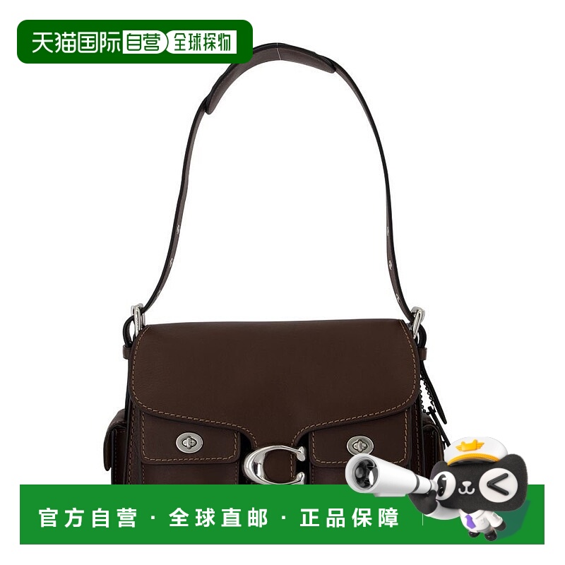 1h可退 香港直邮Coach 蔻驰 女士 Cargo Turnlock Soft Tabby 單