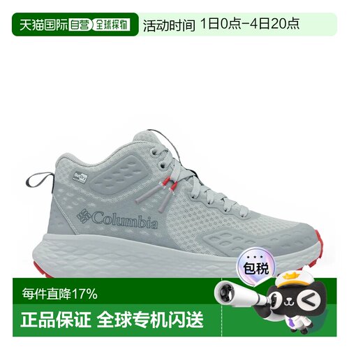 香港直邮COLUMBIA Konos™ TRS Outdry™ 徒步靴 中性