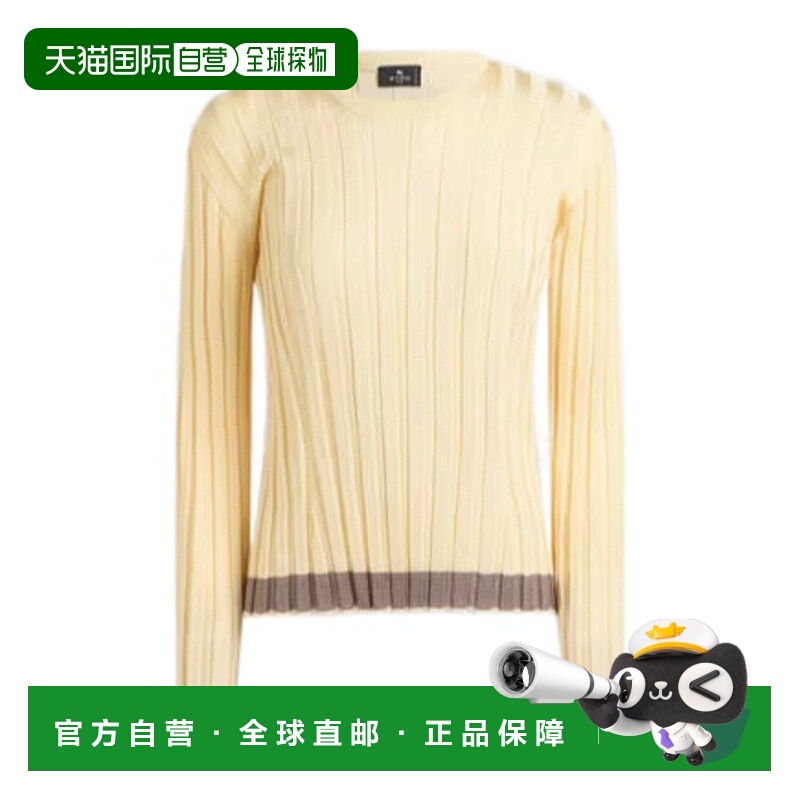 1h可退 香港直邮ETRO 女士针织衫 WRKE0316AV707W3796 AW2025 花