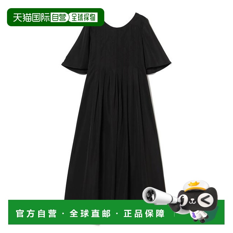 1h可退 日本直邮Ray BEAMS RBS / 前褶后蝴蝶结连衣裙