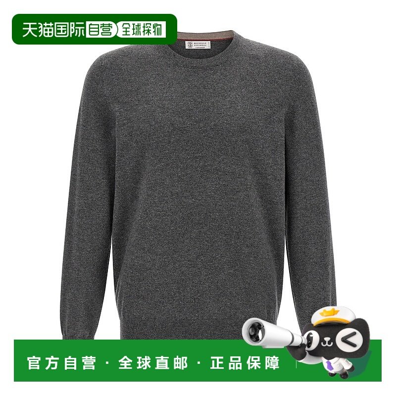 香港直邮BRUNELLO CUCINELLI 男士针织毛衣 M2200100CSP48 AW2025