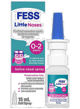 澳大利亚直邮Fess 婴幼儿盐水通鼻喷雾剂 鼻腔15ml/盒