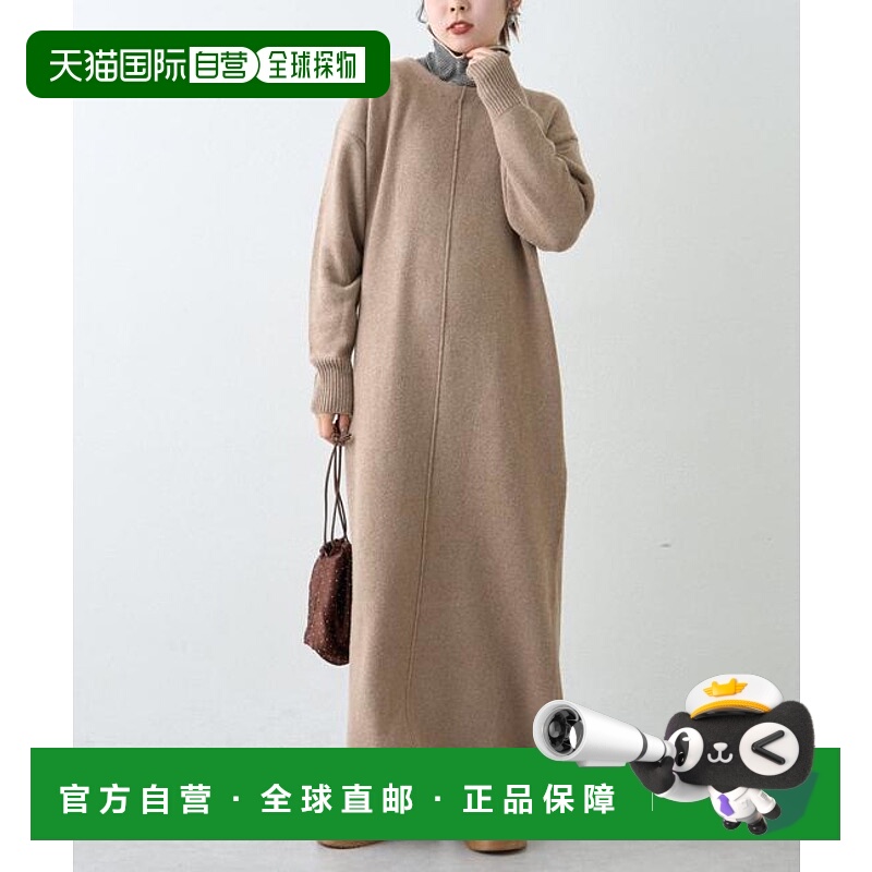 日本直邮CIAOPANIC TYPY 2WAY深V领针织衫《海贼王》 连衣裙优雅