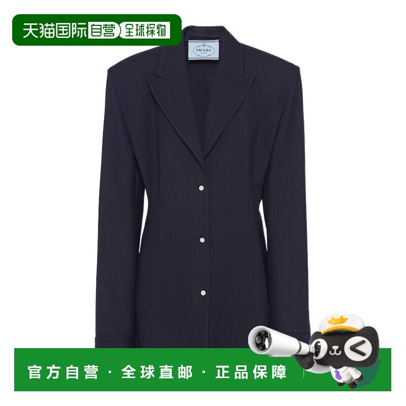 1h可退 香港直邮Prada/普拉达 25SS 单排扣细条纹羊毛西装外套 Wo,女装/女士精品,西装,淘宝优惠券,粉丝福利购,淘宝优惠卷