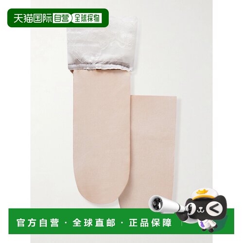 香港直邮Wolford 女士 8D 裸色长袜 20207 beige米色 舒适时尚