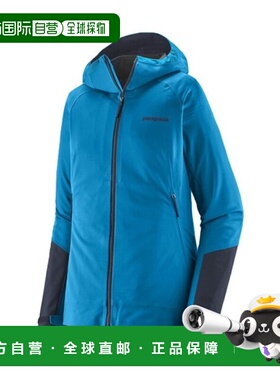 自营欧洲直邮PATAGONIA UPSTRIDE女士蓝色再生聚酯连帽滑雪服外套