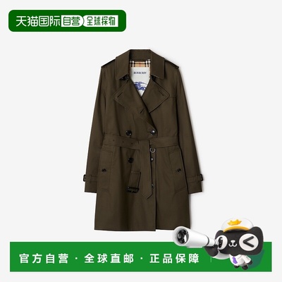 欧洲直邮Burberry (2025新品) 肯辛顿版型 – 短款轻薄嘎巴甸 Tre