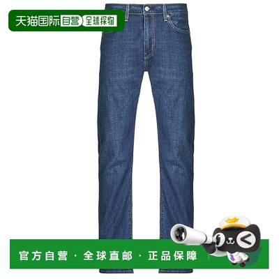 欧洲直邮Levi's 李维斯 男装 春夏 锥形牛仔裤 502® TAPER