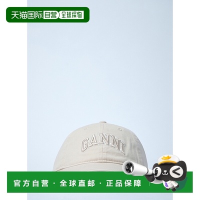 1h可退 香港直邮GANNI 甘尼 女士 徽标图案棒球帽 A6901 beige米