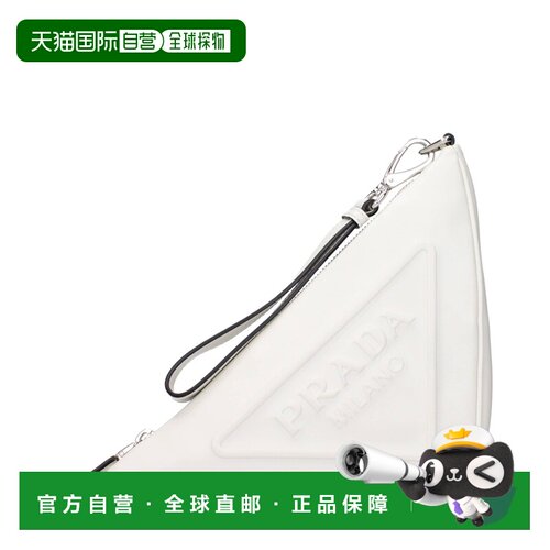 自营Prada Leather Clutch Women's Bag - white 美国奥莱直发