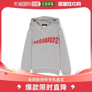 DQ1736D0A4WDQ979 香港直邮DSQUARED2 男童针织毛衣