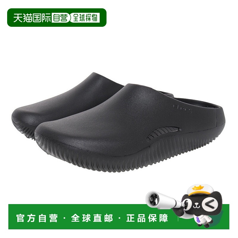 日本直邮 Crocs Mellow Recovery Clog 鞋款 带绑带凉鞋 [2084930