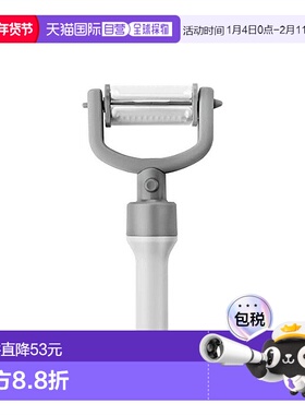 【日本直邮】Zwilling双立人T型削皮器J.A. Henckels灰色36610-00