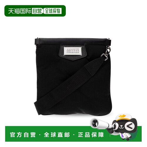 1h可退 香港直邮MAISON MARGIELA 女士斜挎包 SB2WG0008P1511T801