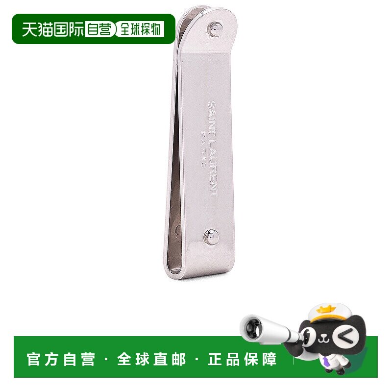 1h可退 香港直邮Saint Laurent 圣罗兰 女士 钱夹 485362J16OE