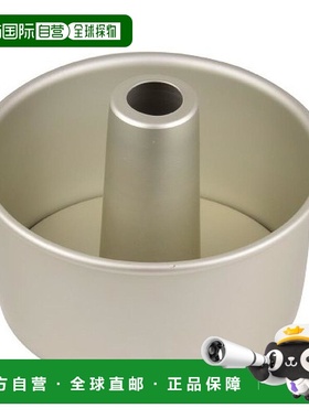 日本直邮珍珠金属EE甜点铝制戚风蛋糕烘焙模具15cmD 4624