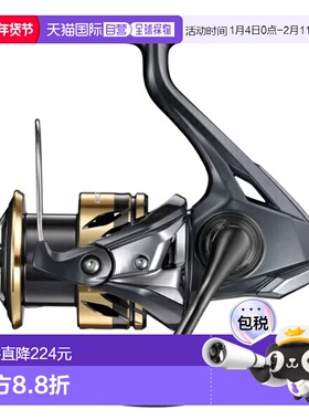 日本直邮Shimano 纺车轮 25 Ultegra 4000XG