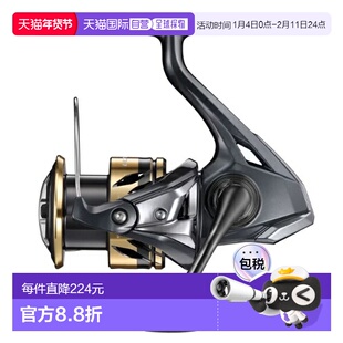 日本直邮Shimano 纺车轮 25 Ultegra 4000XG