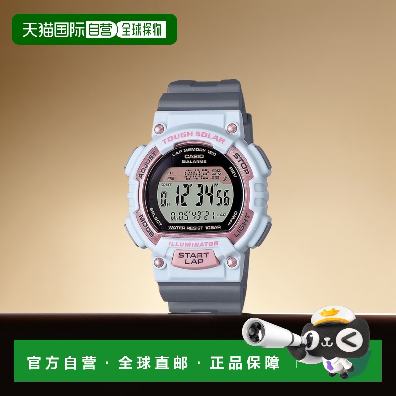 【日本直邮】Casio卡西欧 男士手表collection灰色STL-S300H-4AJH