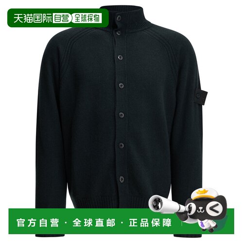 香港直邮STONE ISLAND 男士针织衫 L2S155100035S01FFV0020