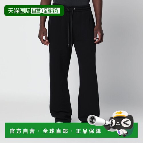 香港直邮OFF-WHITE 男士休闲裤 OMCH05AF26FLE005【付后1h可退】