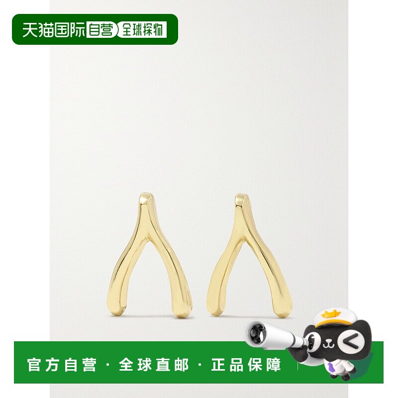 1h可退 香港直邮Tom Ford 汤姆 福特 女士 Mini Wishbone 18K 黄 - 实物图