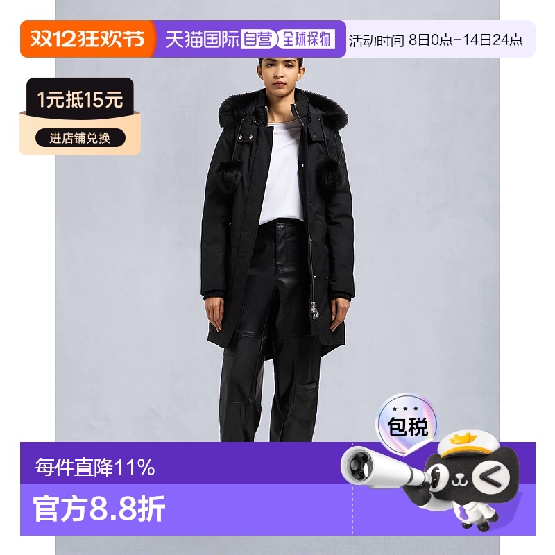 Moose Knuckles OriGinal Stilring Parka Fur羽绒服小剪刀