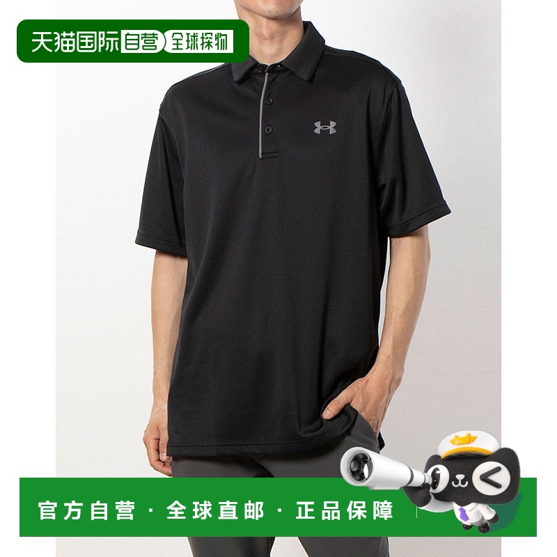 日本直邮 TECH POLO 1290140短袖安德玛速干运动球服训练服