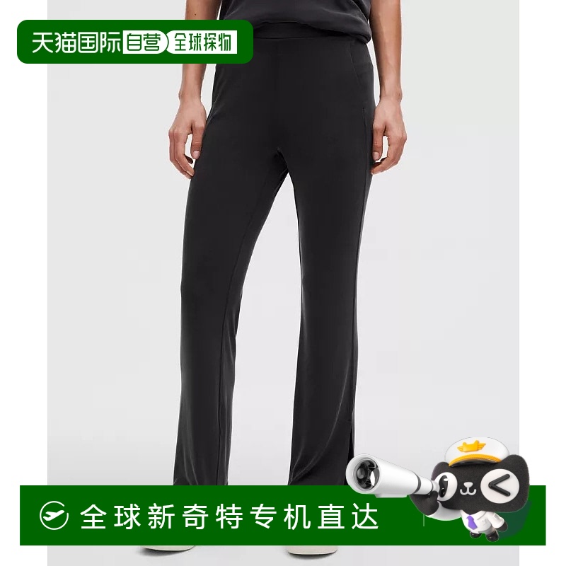 1h可退 日本直邮Lululemon Drapey Softstreme 喇叭裤 *亚洲版