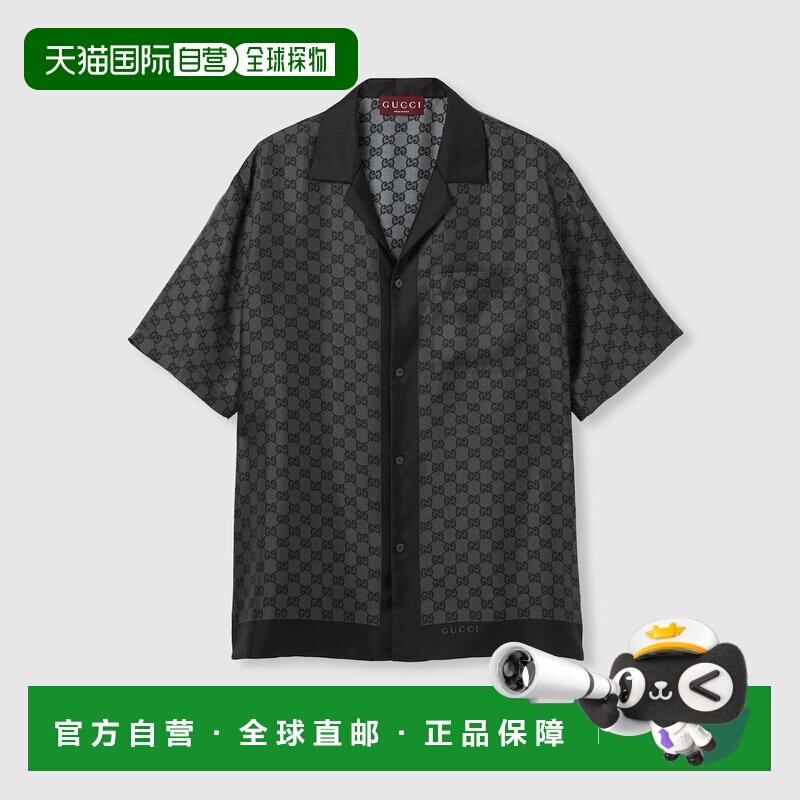 自营欧洲直邮Gucci/古驰 男士灰色/黑色真丝斜纹双G印花短袖衬衫