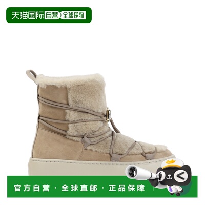 香港直邮ROGER VIVIER 女士靴子 RVW73946020OYK5【付后1h可退】