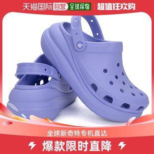 日本直邮 女鞋 经典 CROCS卡骆驰洞洞鞋 新款 光轮厚底运动凉2 夏季