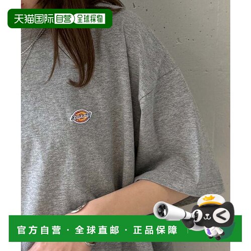 日本直邮左胸刺绣徽章T恤 灰色 5222-TTMDK2