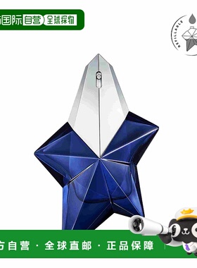 欧洲直邮thierry mugler 女士 香水正品
