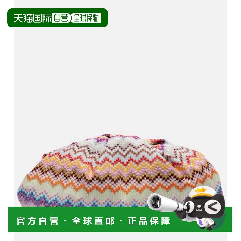 香港直邮MISSONI米索尼女士手拿包 【付后1h可退】斜挎包单肩包