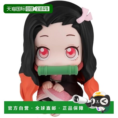 【日本直邮】MegaHouse LookUp 鬼灭之刃 灶门祢豆子手办