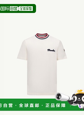 1h可退 欧洲直邮MONCLER 盟可睐 26春夏 K20918C0002289AJS034 男