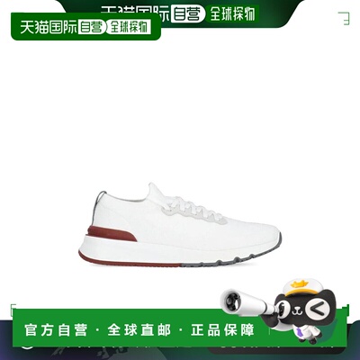 1h可退 香港直邮Brunello Cucinelli 布内罗 古奇拉利 男士 针织