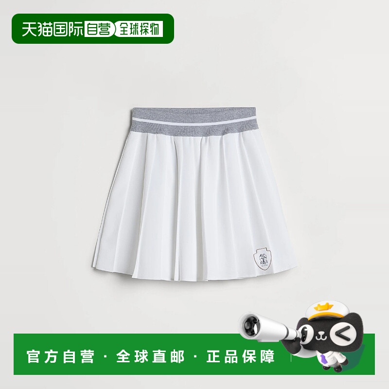 欧洲直邮BRUNELLO CUCINELLI 25秋冬 252BL153G098C159 儿童 半身