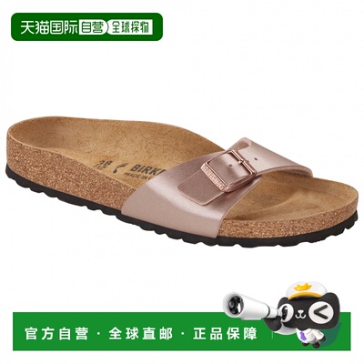 香港直邮BIRKENSTOCK 女士凉鞋 1250721COPPER CO 金色