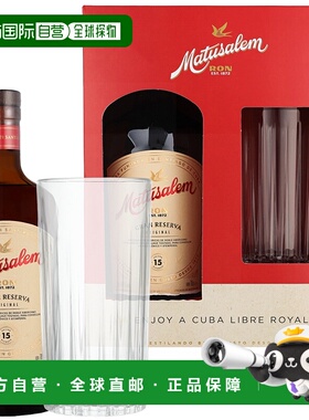 欧洲直邮Matusalem 15 years Gran Reserva + Glass