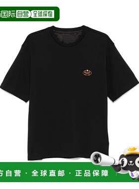 香港直邮PRADA 男士针织毛衣 UJN837SWM2240F0002NERO SS2025男装