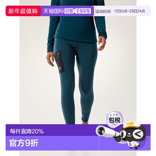欧洲直邮Arc'teryx 始祖鸟 KYANITE内层保暖裤 女装户外休闲裤