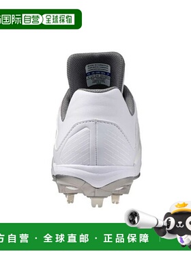 日本直邮MIZUNO-轻revo baddy 2 SW 树脂底部尖峰新款美津浓球鞋