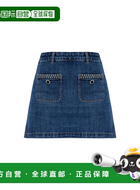 1h可退 香港直邮SELF-PORTRAIT 女士半身裙 AW25814SKBL0BLUE AW2